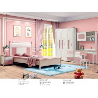 嘻哈年華輕奢風青少年兒童床2218#