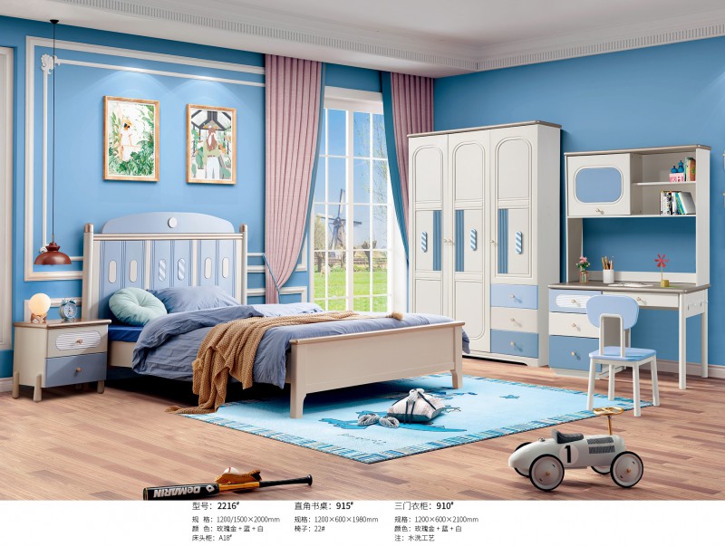 輕奢風青少年兒童床2216#