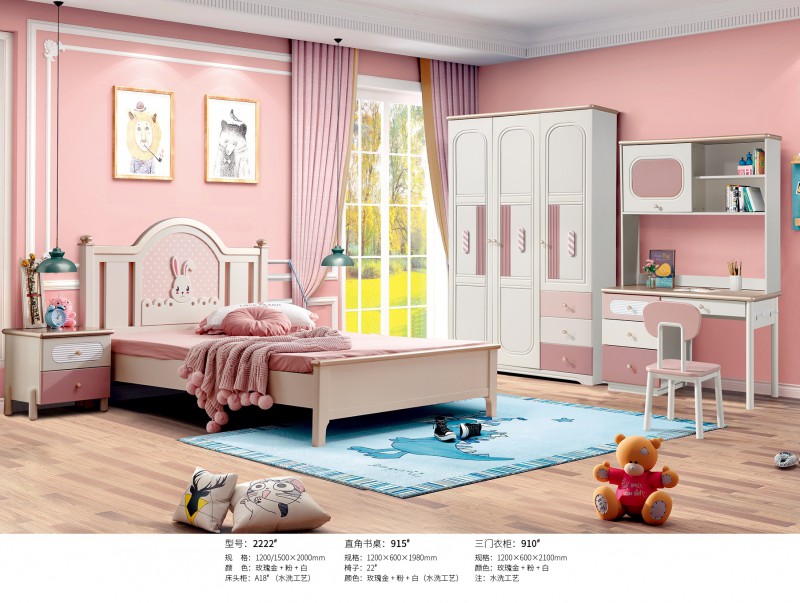 輕奢風青少年兒童床2222#