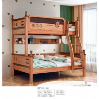 嘻哈年華金絲檀木青少年兒童床X06#子母床（海盜）