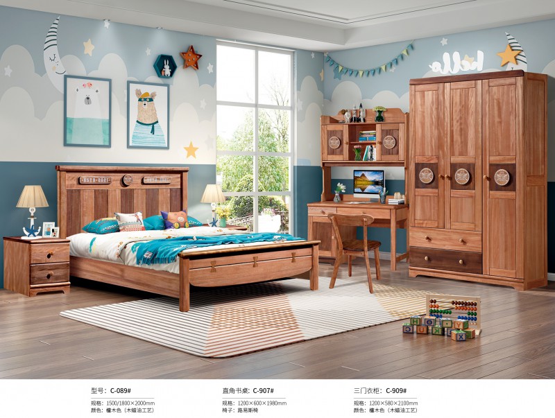 金絲檀木青少年兒童床C-089#