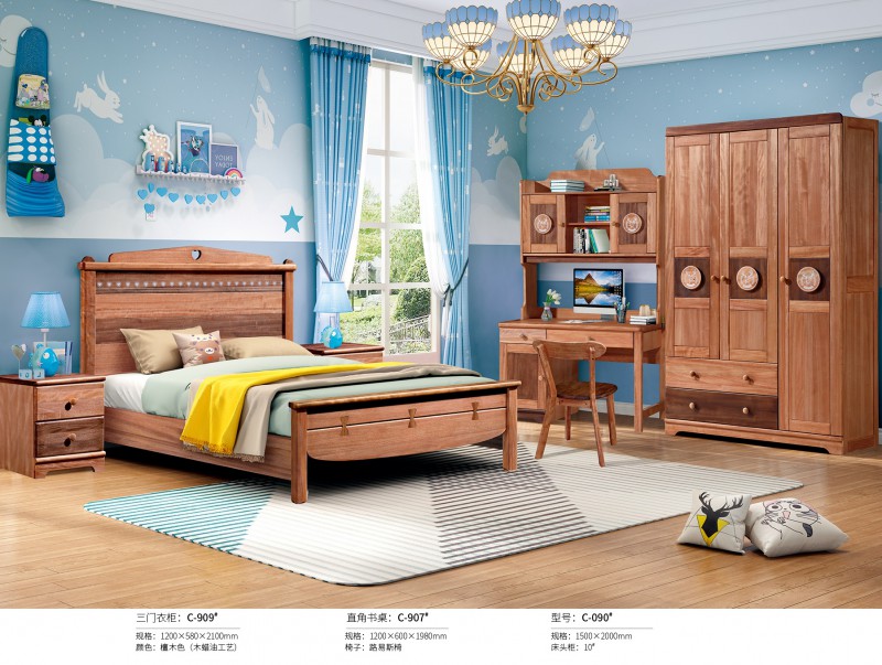 金絲檀木青少年兒童床C-090#