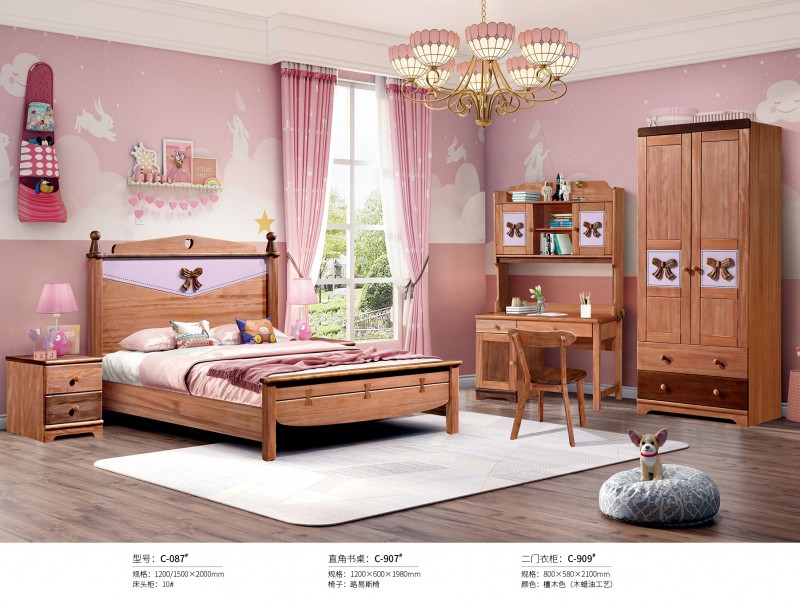 金絲檀木青少年兒童床C-087#