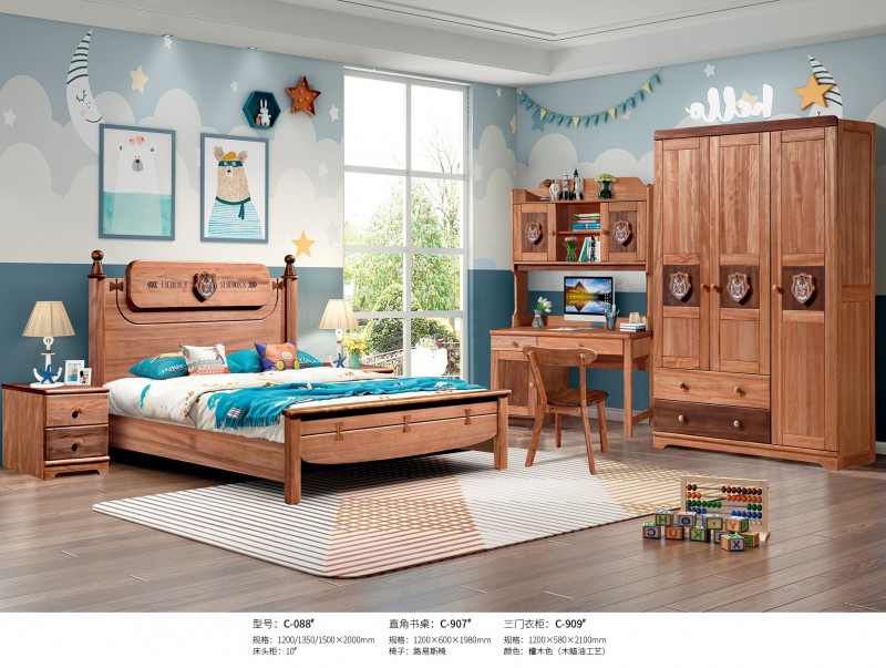 金絲檀木青少年兒童床C-088#