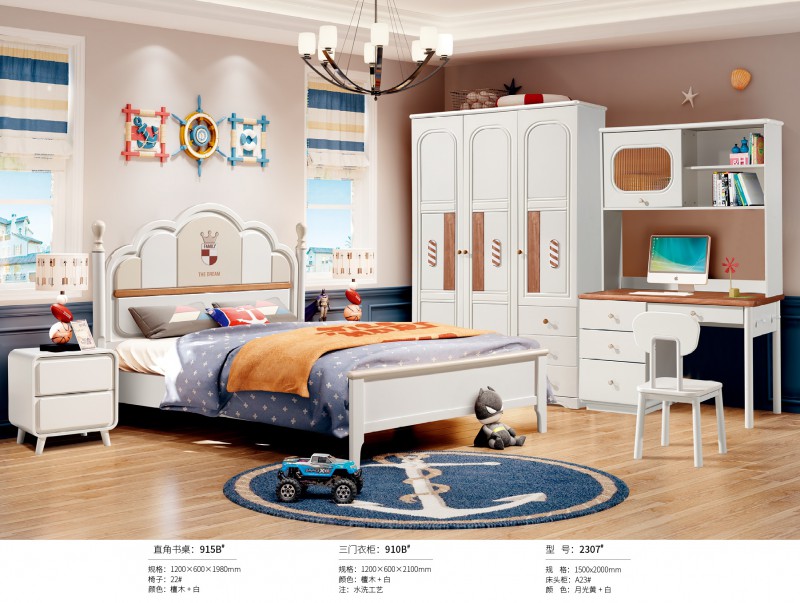 奶油風青少年兒童床2307#