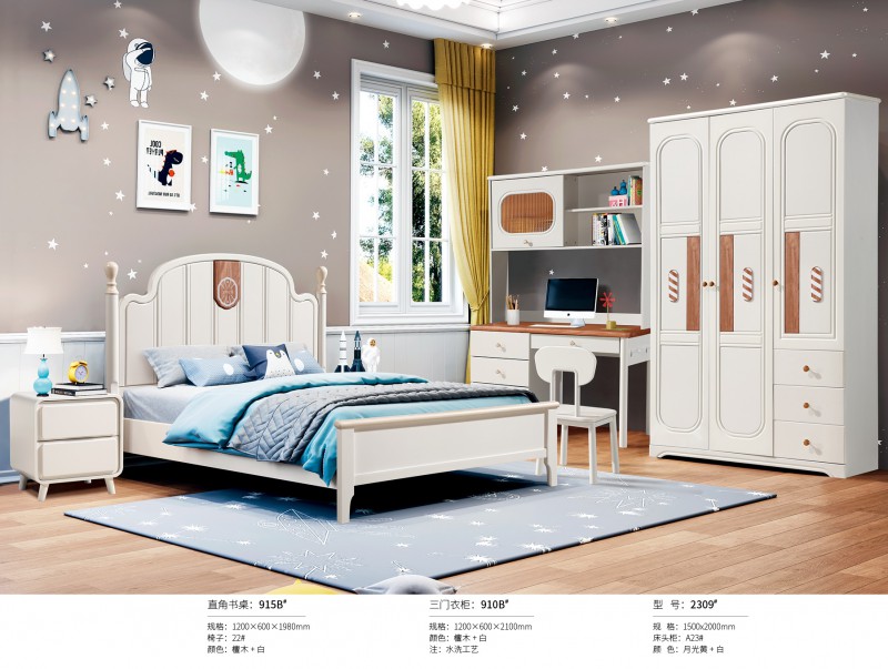 奶油風(fēng)青少年兒童床2309#