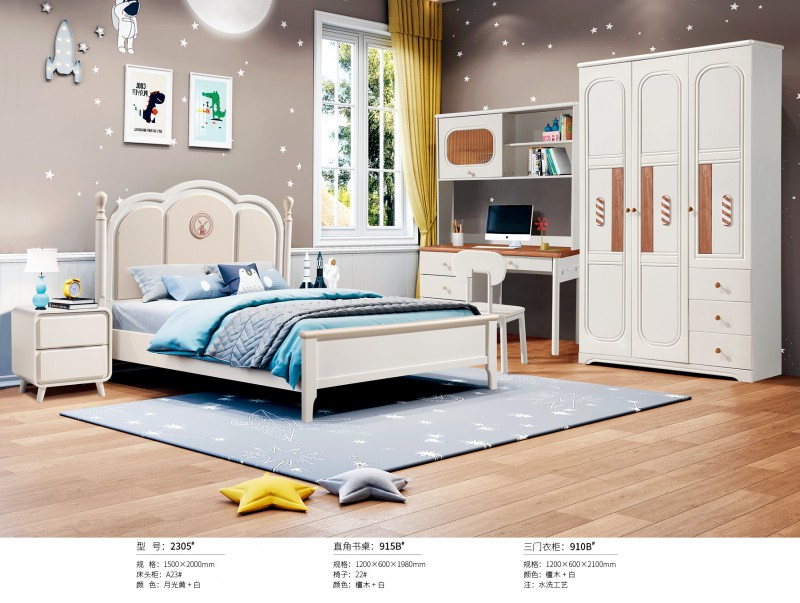 奶油風青少年兒童床2305#