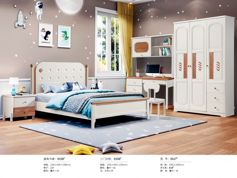 奶油風青少年兒童床6527#