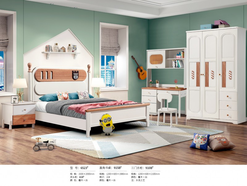 奶油風(fēng)青少年兒童床6523#