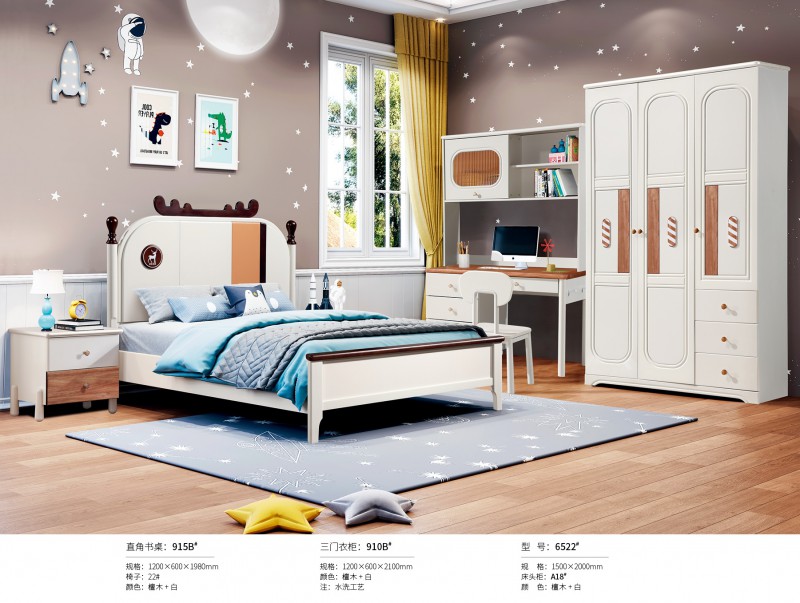 奶油風青少年兒童床915B#