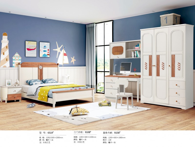 奶油風青少年兒童床6519#