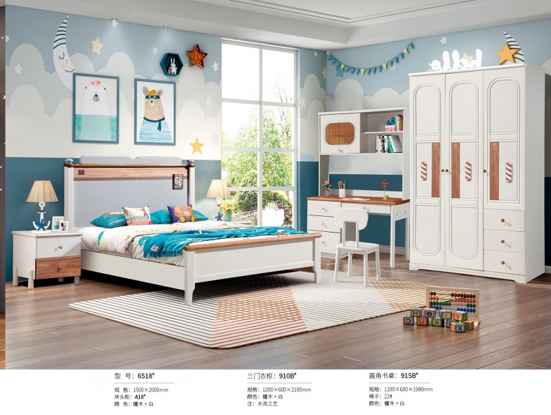 奶油風青少年兒童床6518#