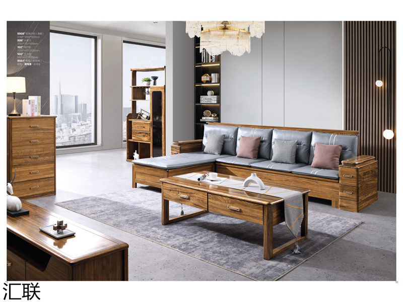 匯聯烏金木家具