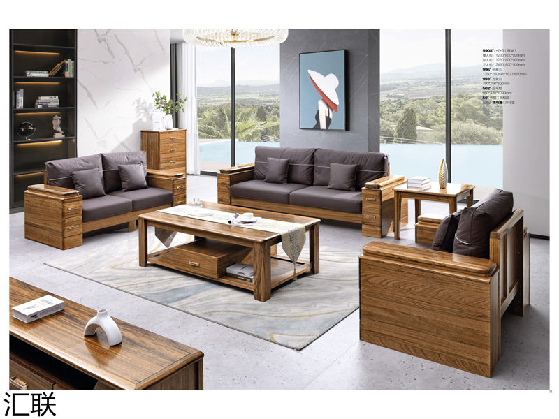 匯聯烏金木家具