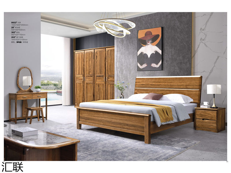 匯聯烏金木家具