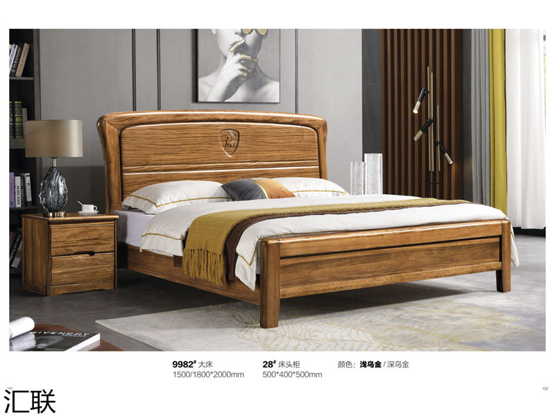 匯聯烏金木家具