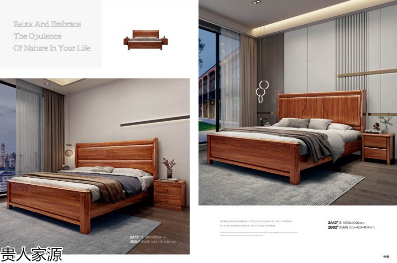 貴人家源國潮烏金木家具