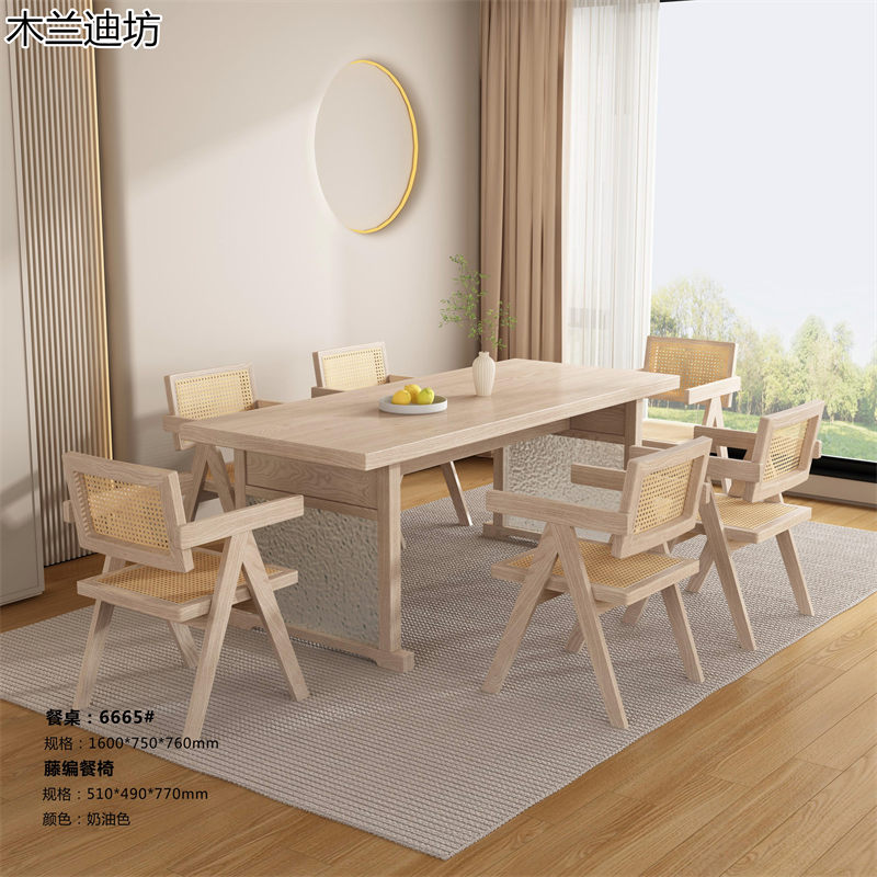 鼎豐瑞·木蘭迪坊 白蠟木套房家具