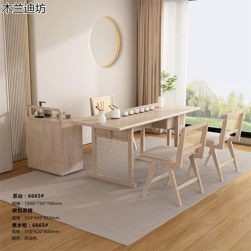 鼎豐瑞·木蘭迪坊 白蠟木套房家具