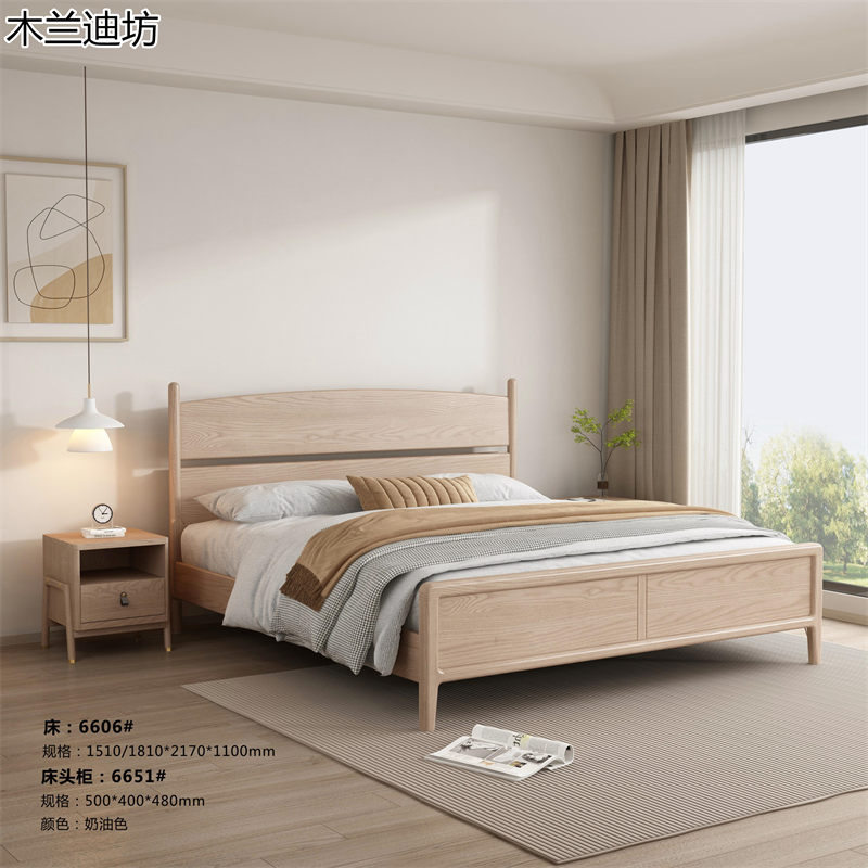 鼎豐瑞·木蘭迪坊 白蠟木套房家具