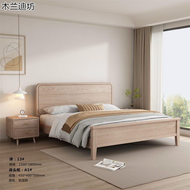 鼎豐瑞·木蘭迪坊 白蠟木套房家具