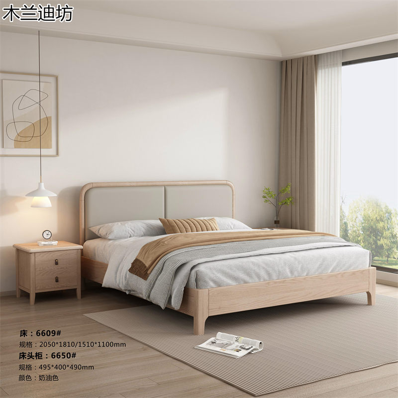 鼎豐瑞·木蘭迪坊 白蠟木套房家具