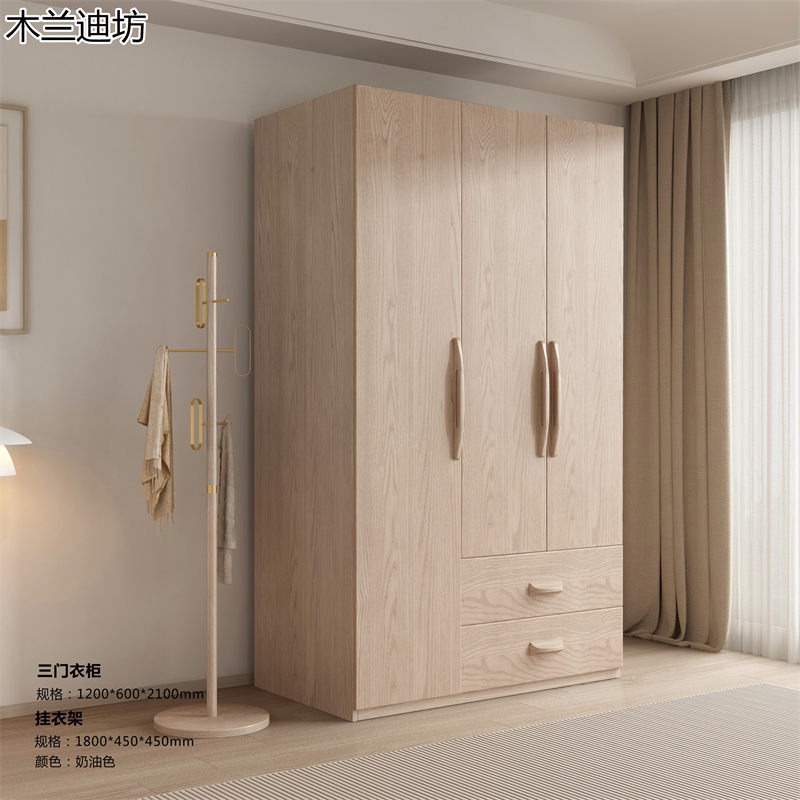 鼎豐瑞·木蘭迪坊 白蠟木套房家具