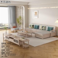 木蘭迪坊白蠟木家具，南康侘寂風家具，江西現代簡約白蠟木套房，鼎豐瑞家具廠家