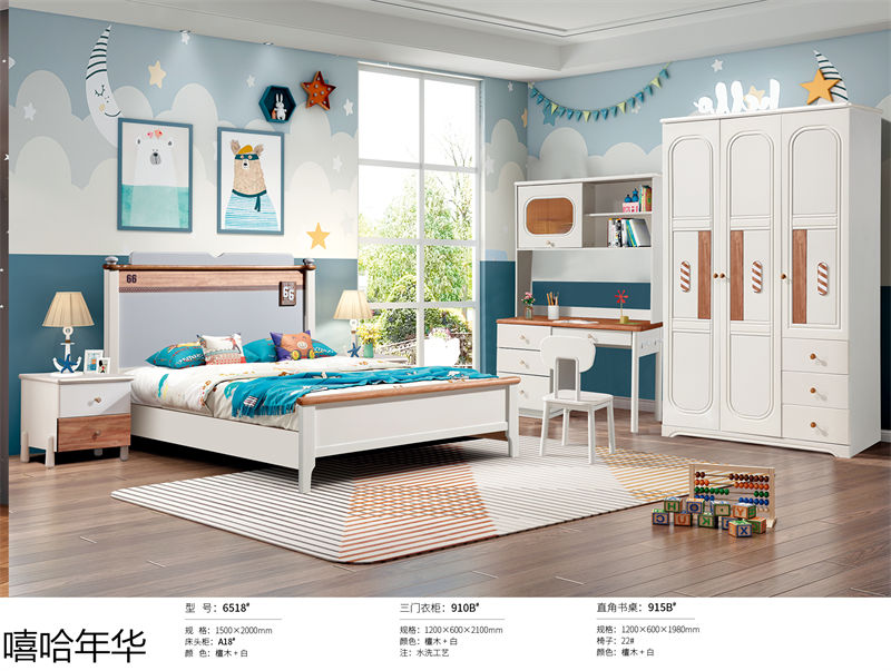 嘻哈年華奶油風(fēng)兒童實(shí)木家具