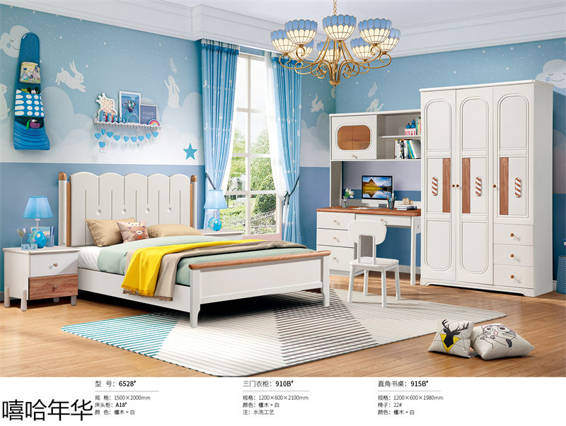 嘻哈年華奶油風(fēng)兒童實(shí)木家具