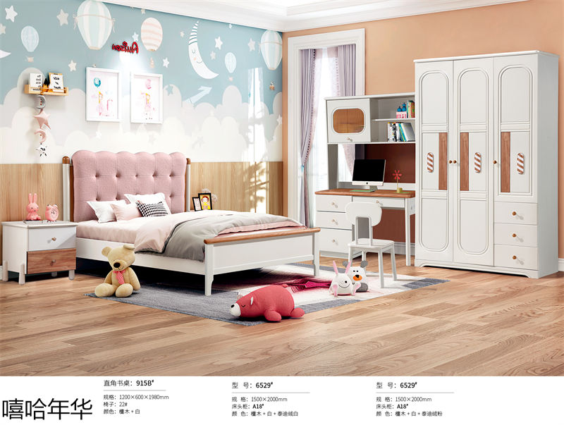 嘻哈年華奶油風(fēng)兒童實(shí)木家具