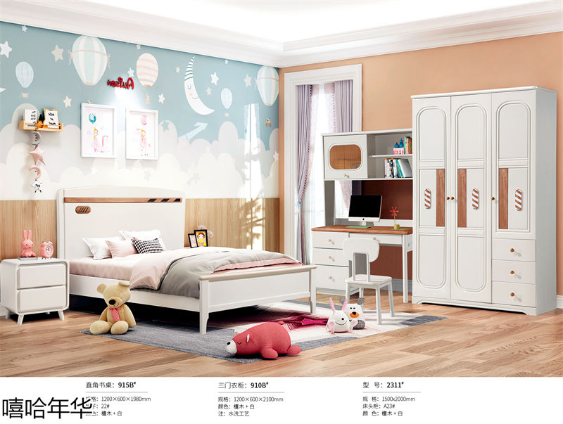 嘻哈年華奶油風(fēng)兒童實(shí)木家具