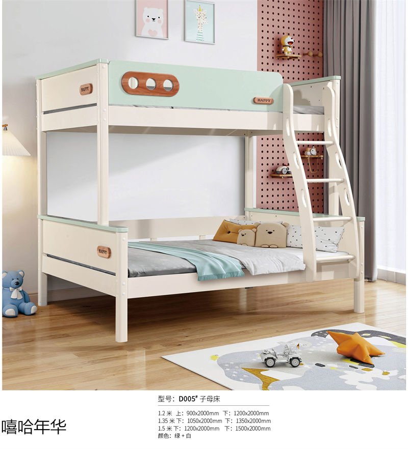 嘻哈年華奶油風(fēng)兒童實(shí)木家具