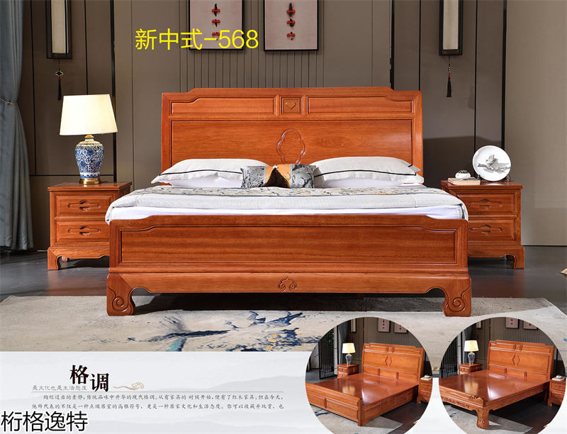 桁格逸特格木家具