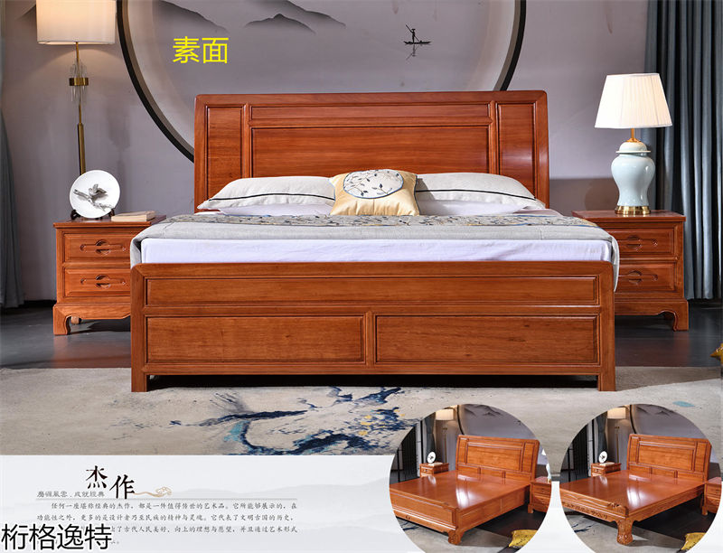 桁格逸特格木家具