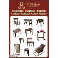 韓韻優(yōu)品實木小件家具，南康外貿(mào)出口家具，江西電商家具供應(yīng)商，韓韻美家生產(chǎn)廠家