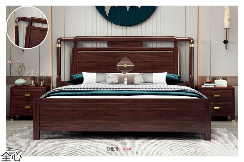 華可.全心 國潮新中式烏金黑檀木家具
