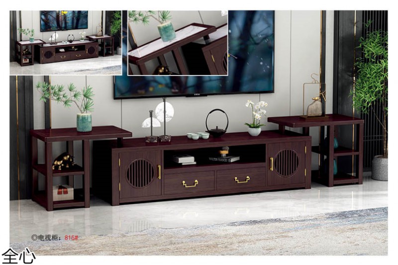 華可.全心 國潮新中式實木家具