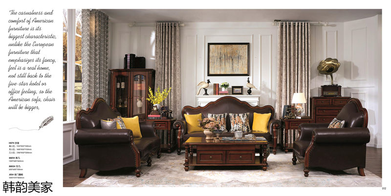 韓韻美家美式實木套房家具