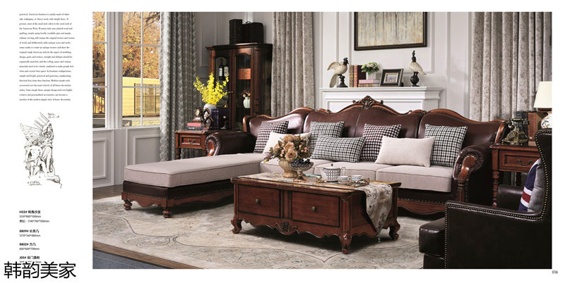 韓韻美家美式實木套房家具