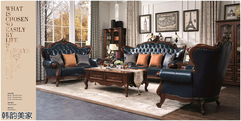 韓韻美家美式實木套房家具