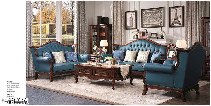 韓韻美家美式實木套房家具