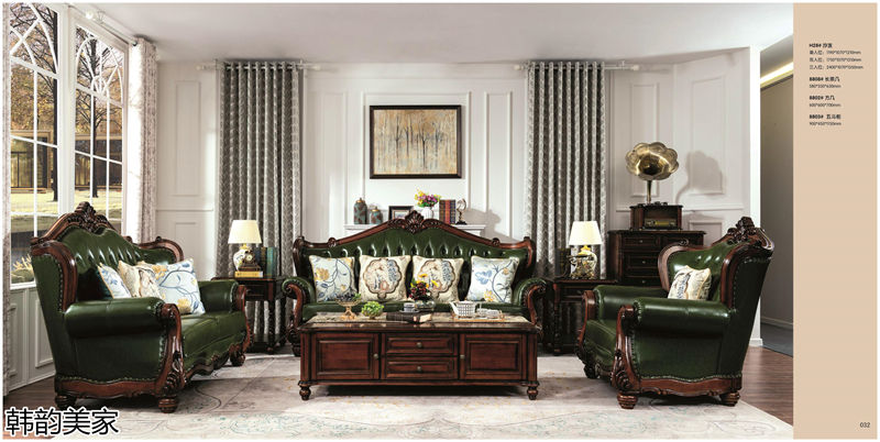韓韻美家美式實木套房家具
