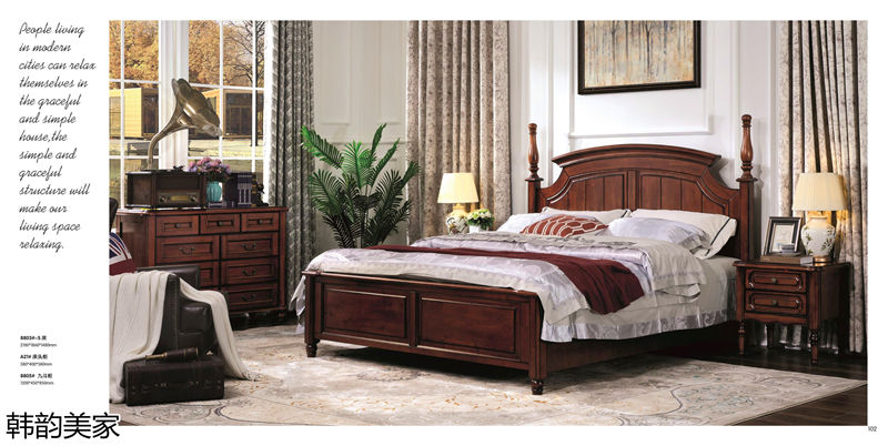 韓韻美家美式實木套房家具