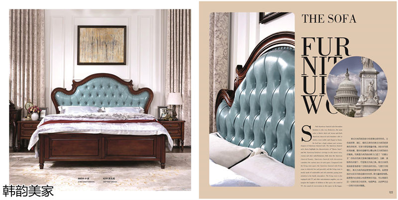 韓韻美家美式實木套房家具