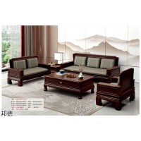 邦德家具，南康實木沙發(fā)、電視柜，江西紅檀木沙發(fā)、餐桌椅，中式實木沙發(fā)廠家