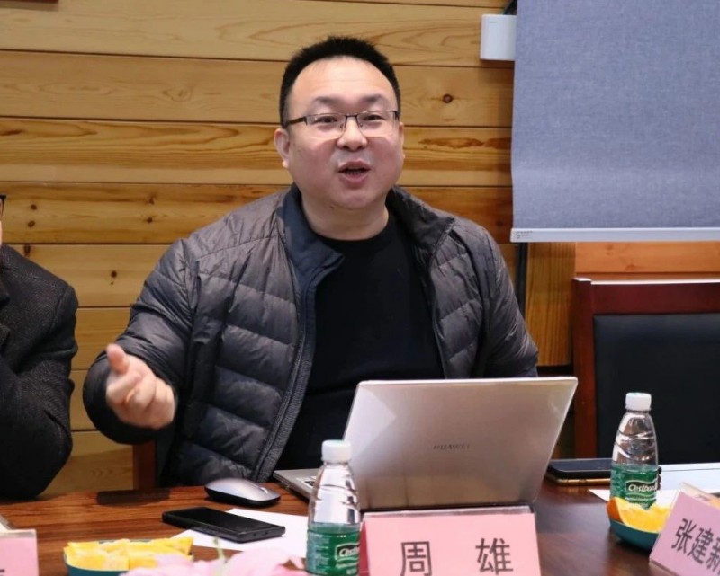 標準制定單位代表、順德家具研究開發院副院長周雄