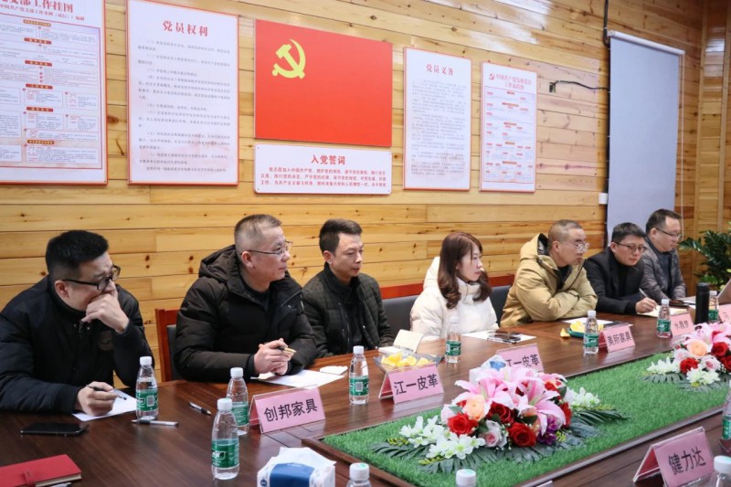 參會企業就團體標準的制定、企業需求和軟體發展發表了自己的看法和見解2