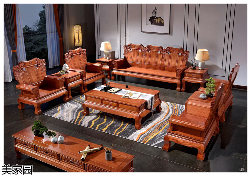 美家園金花梨木家具