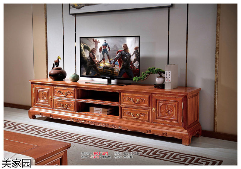 美家園金花梨木家具
